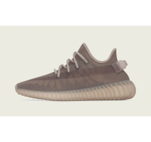 adidas Originals Yeezy Boost 350 V2 Mono Mist (GW2871)