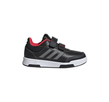 adidas TENSAUR SPORT 2.0 (JQ2869)
