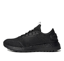adidas ZG Boost Running (IE4238)