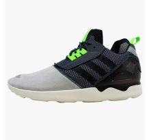 adidas ZX 8000 Boost (B26367)