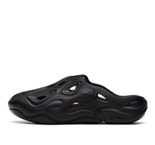Anta Chao Bai 1.0 (112338501-3)