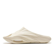 Anta Nitrogen Ivory (112321801-2)