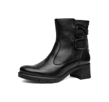 ARA Klassische Stiefeletten (12-59222-01)