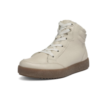 ARA Schnürstiefeletten CREAM (12-37904-09)