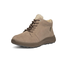 ARA Snowboots Allwetterstiefel CASHMERE OFFWHITE (12-27105-04)