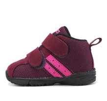 Asics Comfy Baby MS FW Running (TUB170-500)