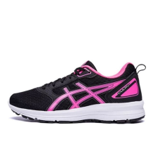 Asics Cultiv (1012A545-001)