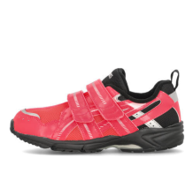 Asics GD.Runner Mini MG 4 Sunrise (1144A205-700)