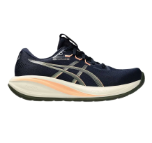 Asics Gel cumulus 28 (1011C143-404)