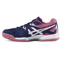 Asics Gel Hunter 3 (R557Y;4901) in blau