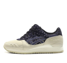 Asics Gel Lyte III Japanese 3 Textile (H625L 5050)