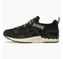 Asics Gel lyte V Imbari Pack Fujitaka Towel (1203A257-0017)
