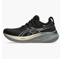 Asics Gel Nimbus 26 Platinum (1011B922 001)