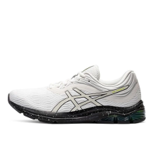Asics Gel Pulse 11 (1011B293-100)
