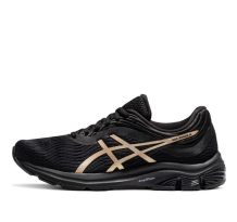 Asics Gel Pulse 11 Golden (1012B138-001)