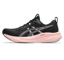 Asics Gel Pulse 16 (1012B755-001)