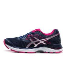 Asics Gel Pulse 9 (T7D8N-4993)