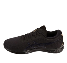 Asics Gel Quantum Infinity (1021A056-001)