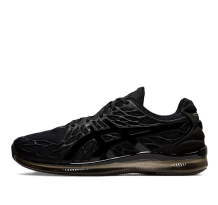 Asics Gel Quantum Infinity 2 (1021A187-002)