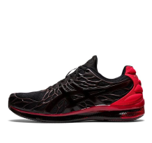 Asics Gel Quantum Infinity 2 (1021A187-001)
