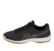 Asics Gel Tactic Silver (1051A025-014)