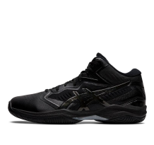 Asics Gelhoop V12 Wide Gunmetal (1063A020-001)