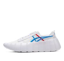 Asics Gigatia (1183B560-100)