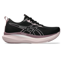 Asics GlideRide Max (1012B691-001)