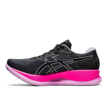 Asics GlideRide (1012A699-022)