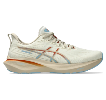 Asics GT 2000 v13 (1011C003-200)