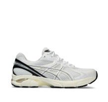 Kör längre än du någonsin trodde var möjligt med ASICS MetaRide plyschskor för män Pure Silver (1203A275-110) in weiss