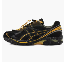 Asics GRIP SWANY x atmos GT 2160 (1203A574 001)