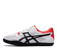 Asics Heat Throw (1093A154-100)