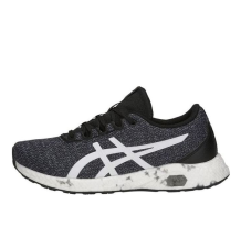 Hyper gel yu discount