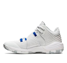 Asics Invade Nova Pure Silver (1061A029-100)