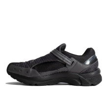 Asics Kiko Kostadinov x Gel Kiril 2 Graphite Grey (1203A016-021)