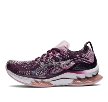 Asics Kinsei Blast Deep Plum Barely Rose (1012B068-500)