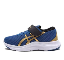 Asics Lazerbeam MH (1154A153-402)