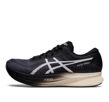 Asics Magic Speed 2 2E Wide Carrier Grey (1011B496-020)
