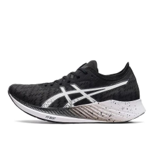 Asics Magic Speed Carbon (1012A895-001)