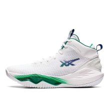 Asics Nova Surge 2 Kale (1061A040-101)