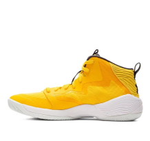 Asics Nova Surge Saffron (1061A027-750)