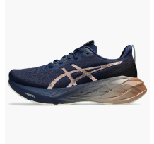 Asics Novablast 4 Platinum (1012B739 400)