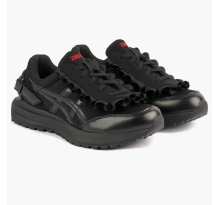Asics Tarther Sc Plus Shushu tong (1203A360-001)
