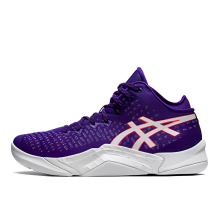 Asics Unpre Ars Low (1063A036-500)