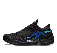 Asics Unpre ARS Low Directoire Blue (1063A056-001)