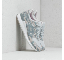 Asics Atmos Solebox Gel Lyte III x (1191A076-020)