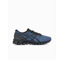 Asics x C.P Company Gel Quantum 360 I 39 (1203A689-400-39)