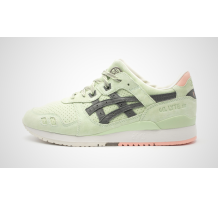 Asics Gel Lyte x End Wasabi III (H7LPK 8512)