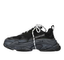 Balenciaga Triple S (531388W09OM1000)
